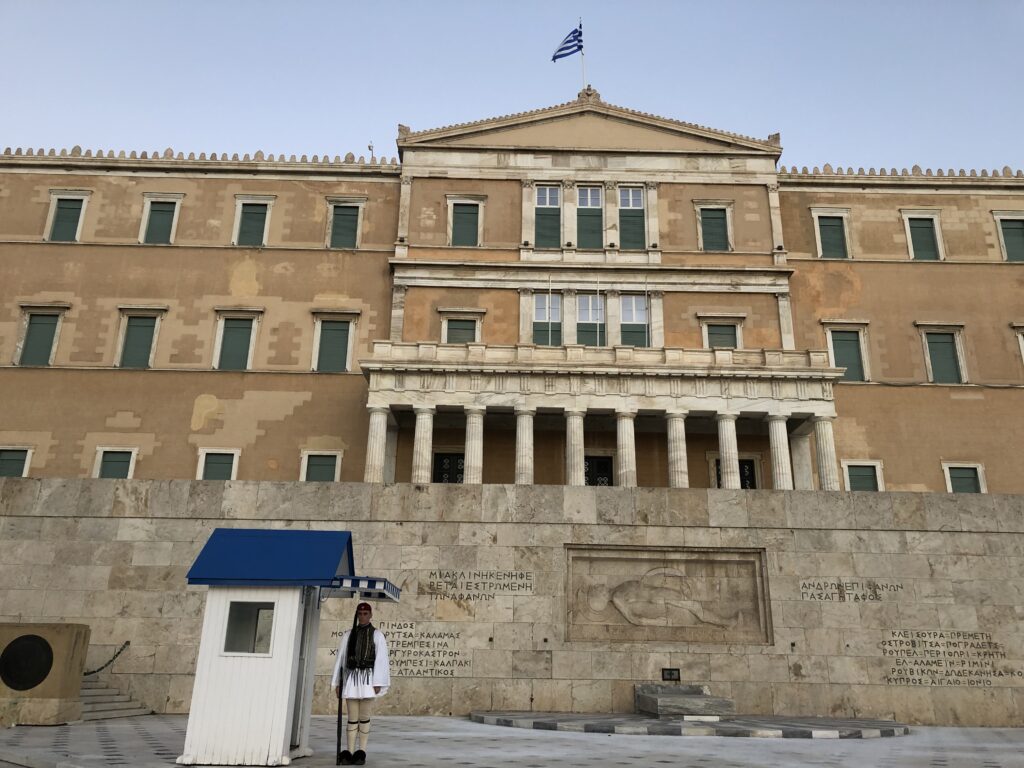 Things to do in Athens: Hellenic Parliament